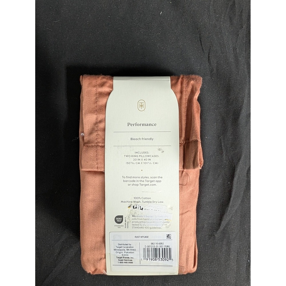 Threshold Performance King Pillowcases - Picture 3 of 4